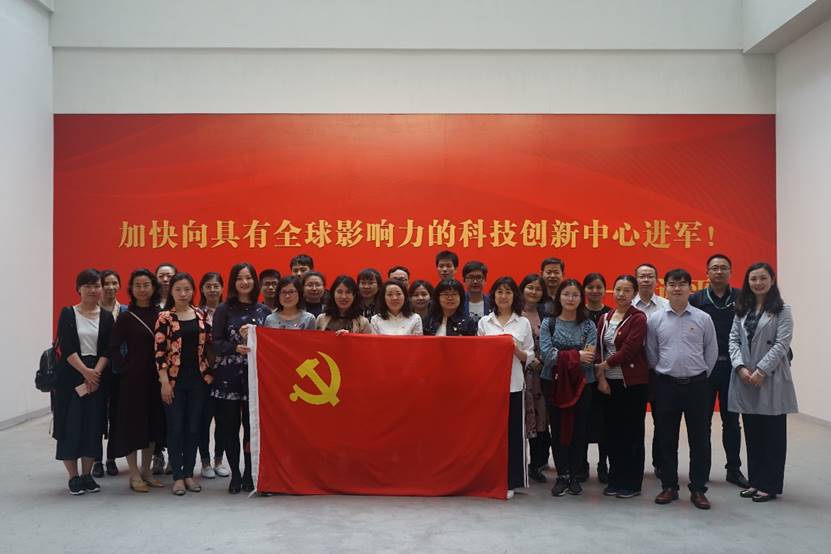 进一步提升科技管理和创新服务水平