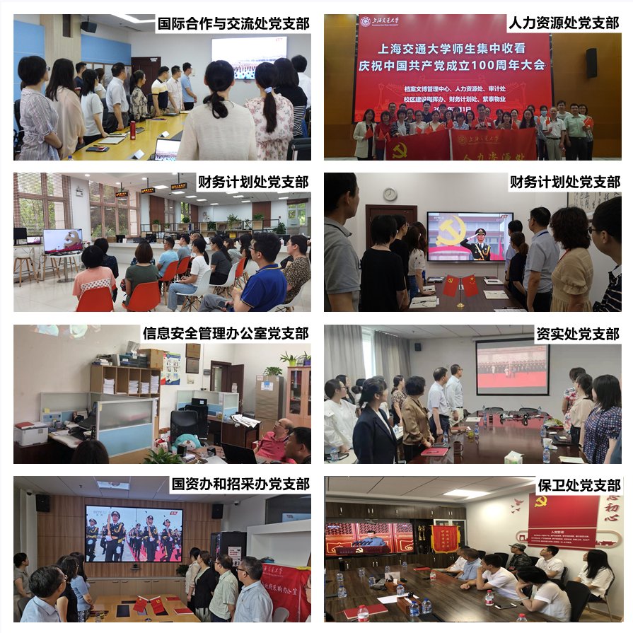 在途游官网官方渠道途游官网官方渠道和