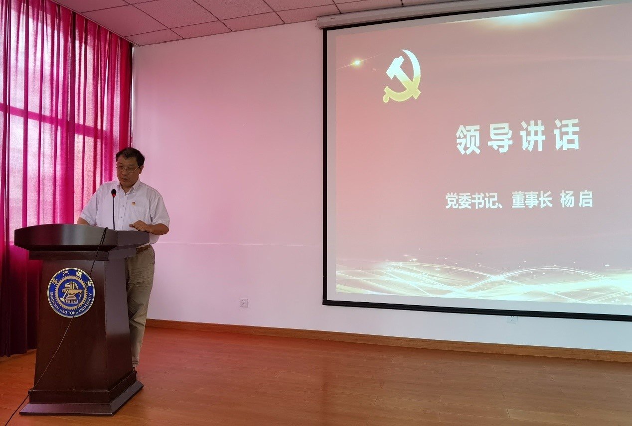 青年委员会委员参加了此次大会