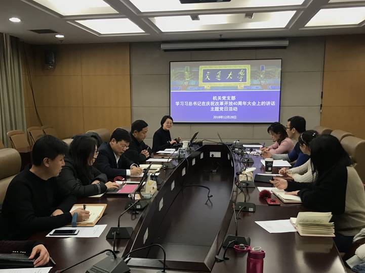 2018年12月28航空航天明发娱乐