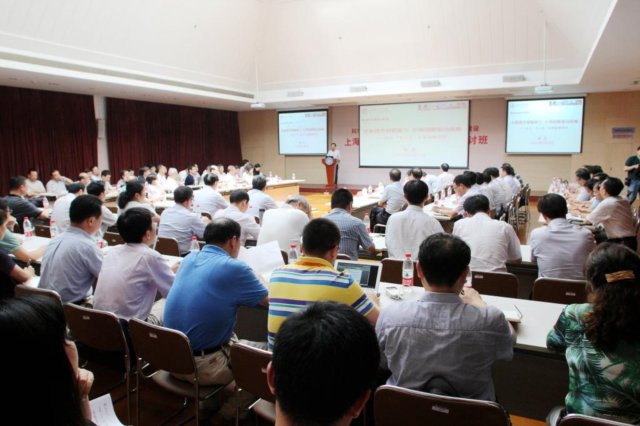 上海交通大明发娱乐登陆推荐网站与西甲