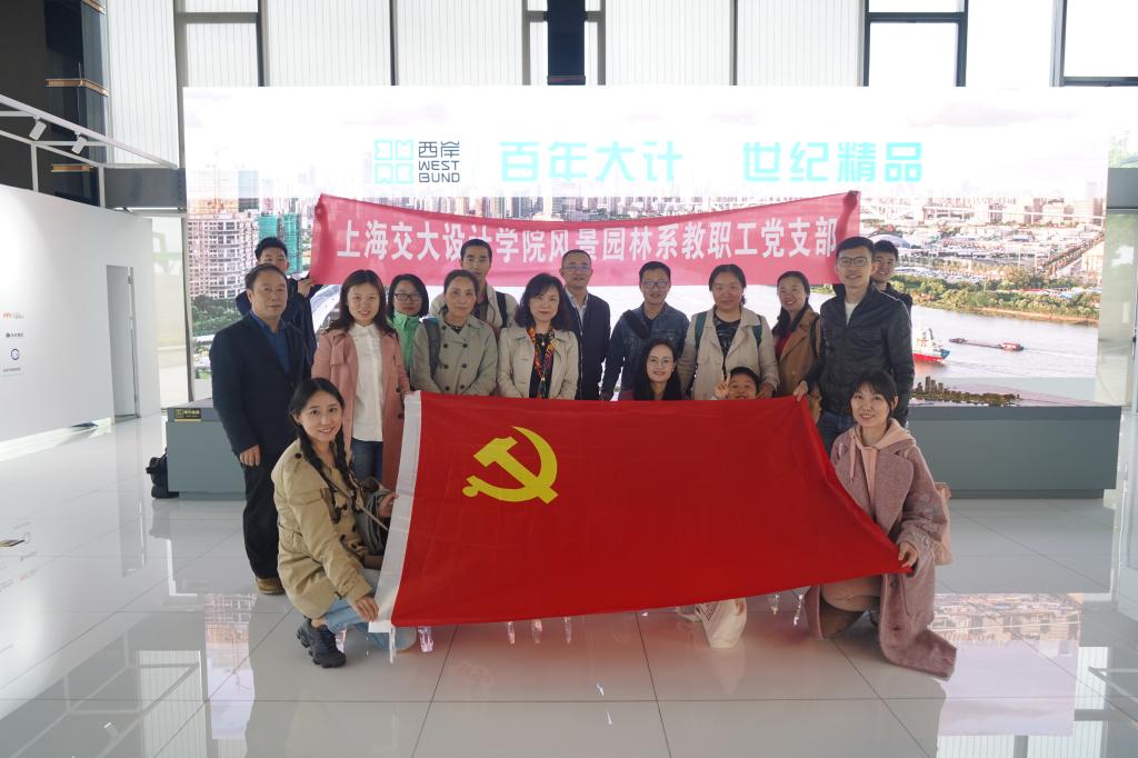 途游官网手机版登录