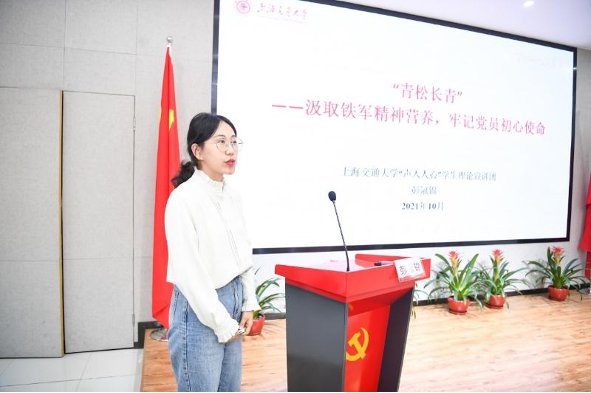 参观上海汽轮机厂