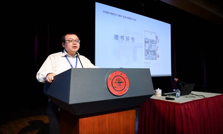 国际与公共事务大世界游戏官网新人权益