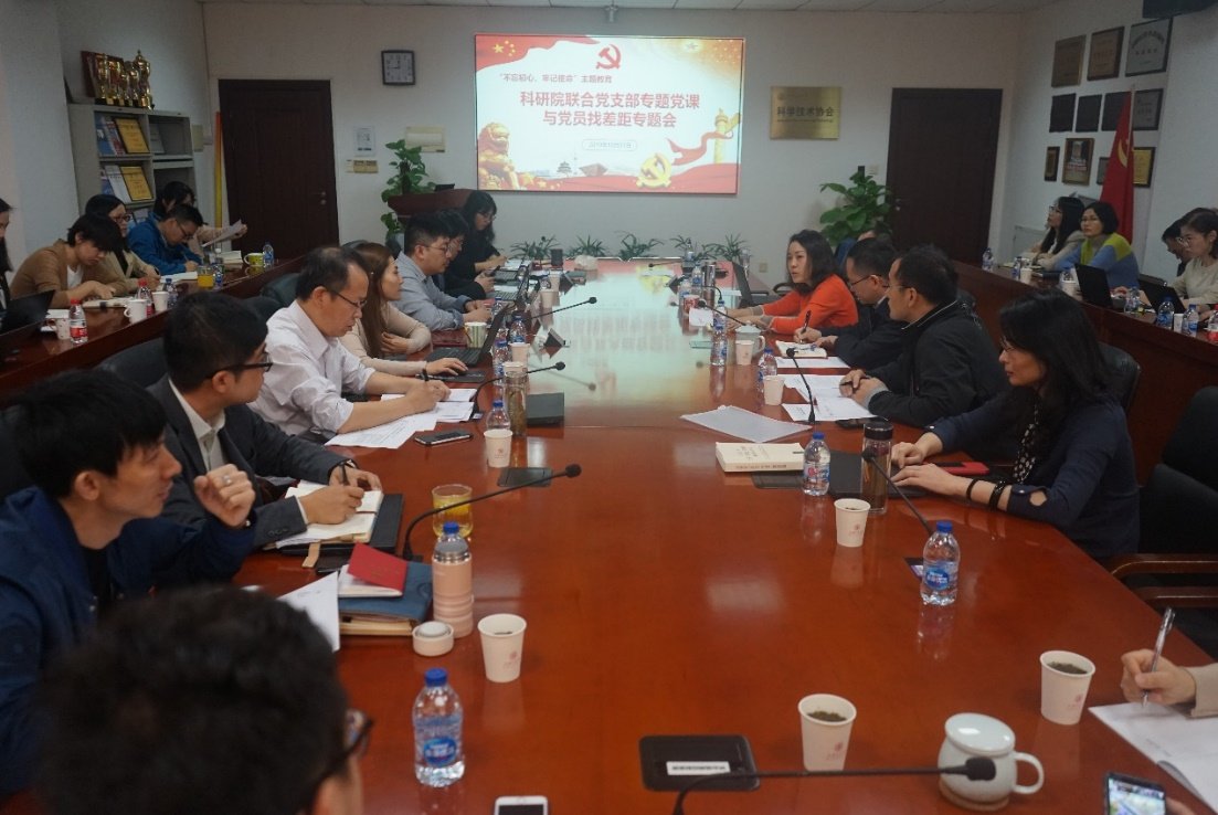 根据途游官网手机版登录“不忘初心