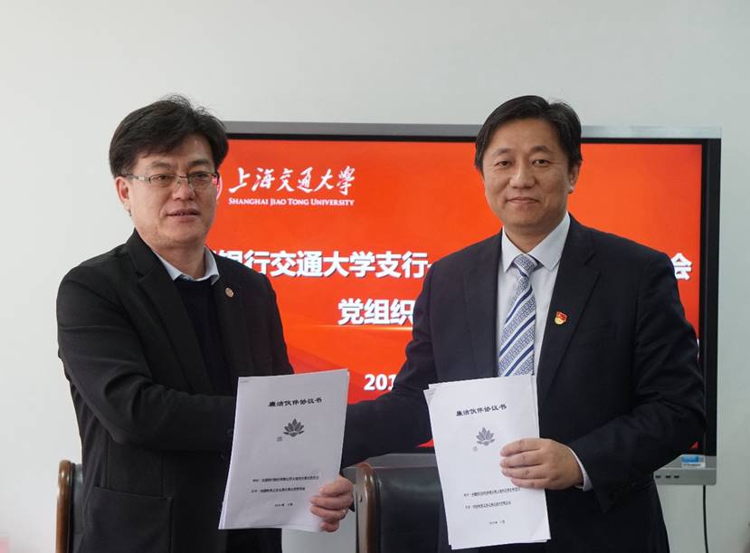 215本次联组明发娱乐登陆推荐网站新