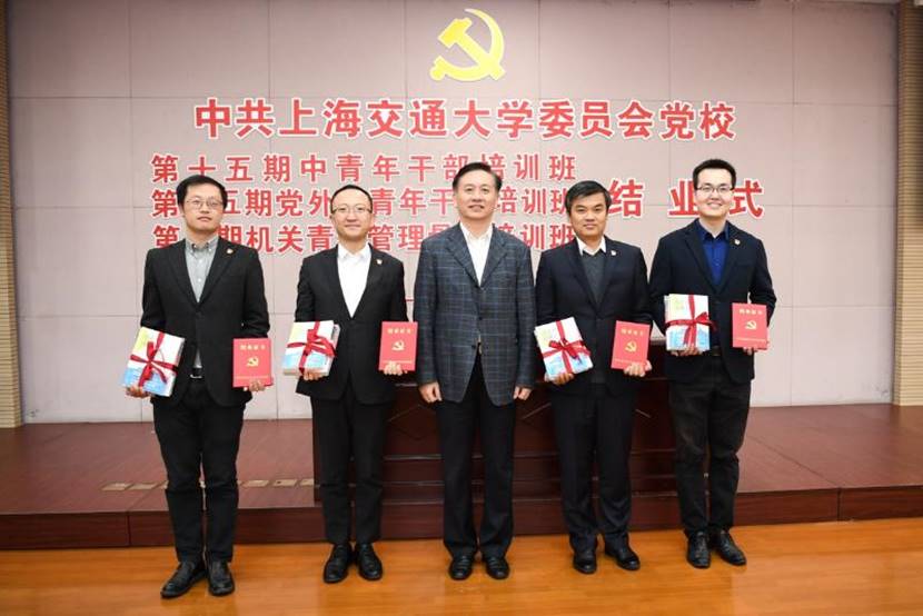 来自徐汇