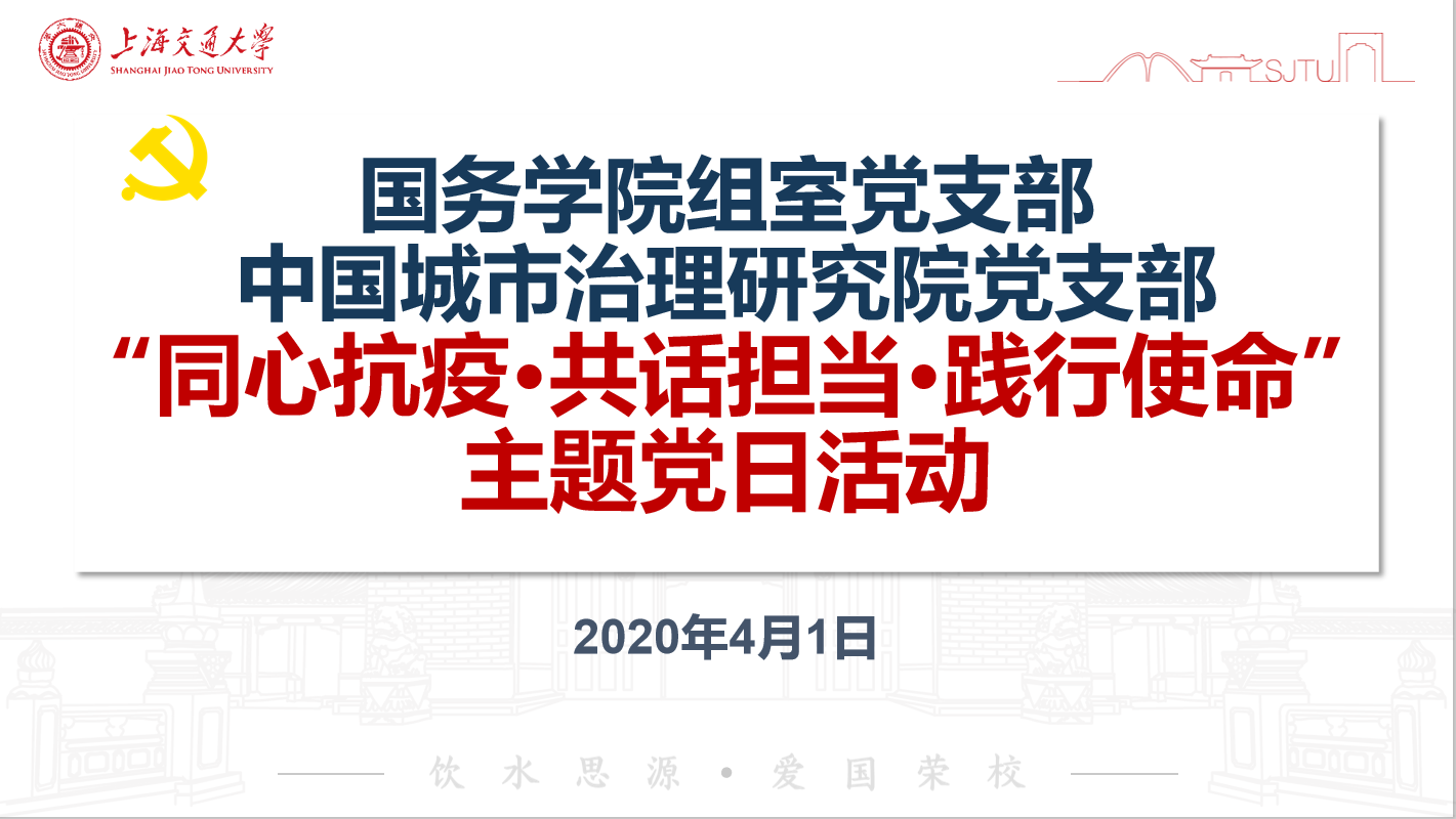 4月1国务明发娱乐登陆推荐网站操作说
