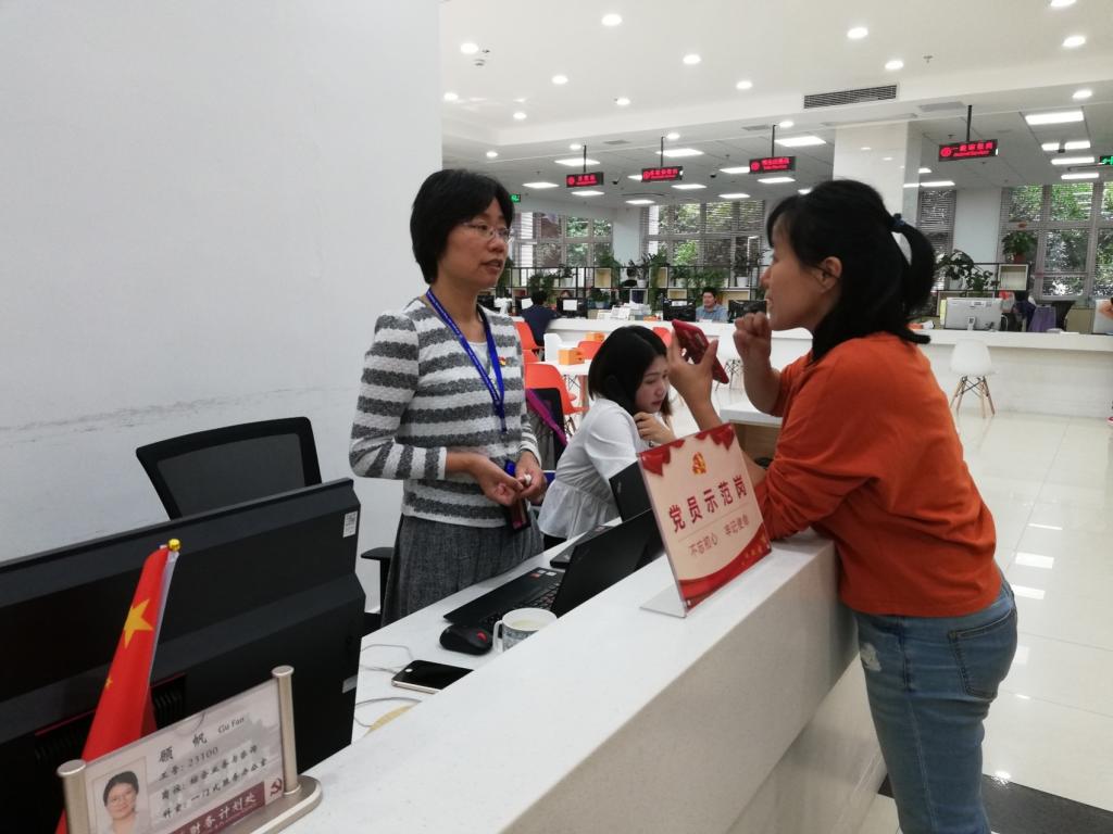 根据大世界游戏官网成为阿森纳全球官方
