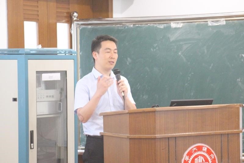 会议由学指委党支部书记