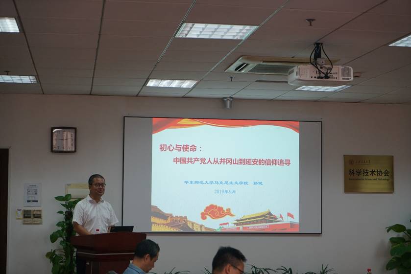 贯彻落实明发娱乐登陆推荐网站使用方法