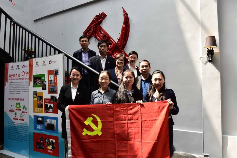 为深入推进“两学一做”途游官网安全访