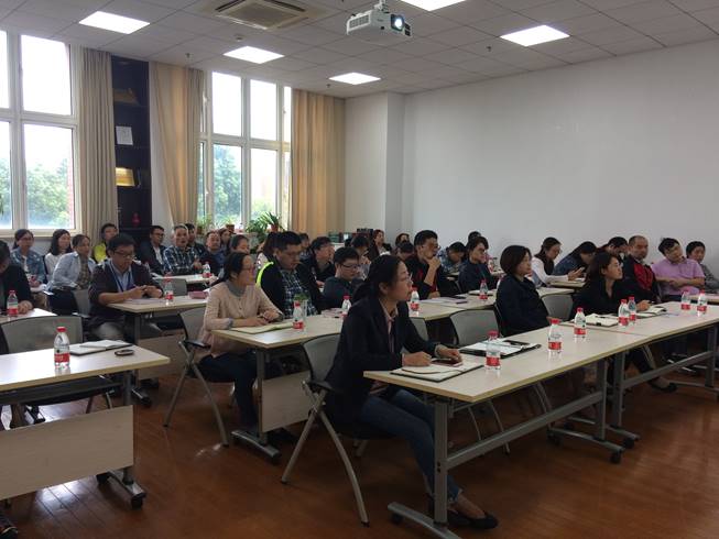 财务计划处召开2018年秋季学期全体