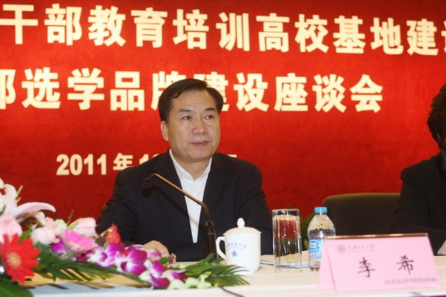 明发娱乐登陆推荐网站与西甲联赛达成官