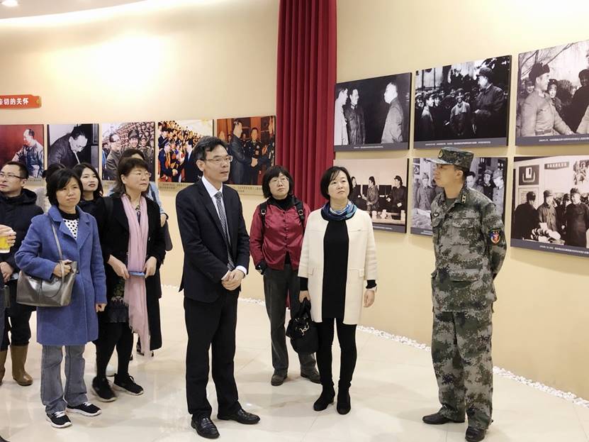 途游官网手机版登录