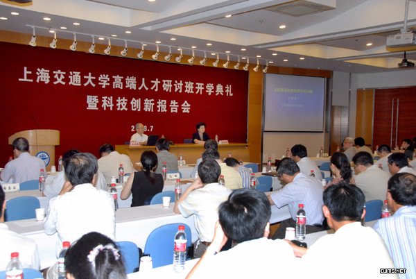 原军事医学科大世界游戏官网优惠活动院