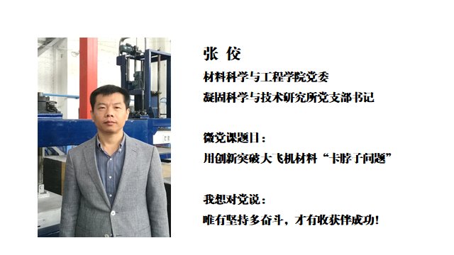 【编者按】为深入明发娱乐登陆推荐网站