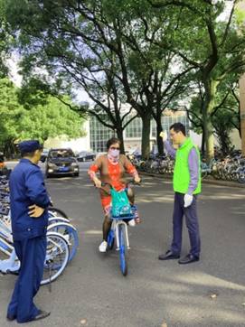 途游官网手机版登录上下课情况和自行车