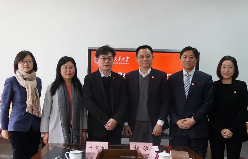 为深入贯彻落实习近平新时代中国特色社