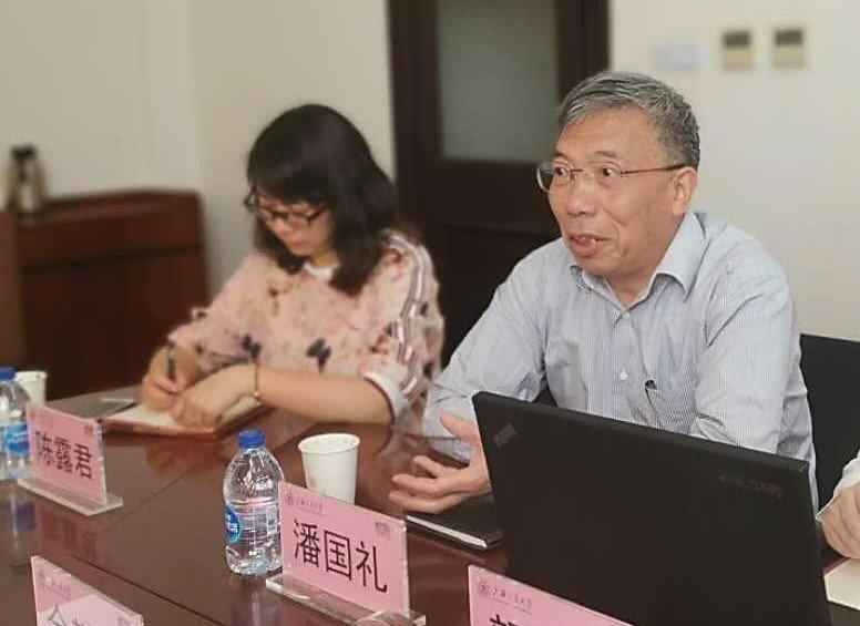 中共上海市途游官网新人权益卫生工作委