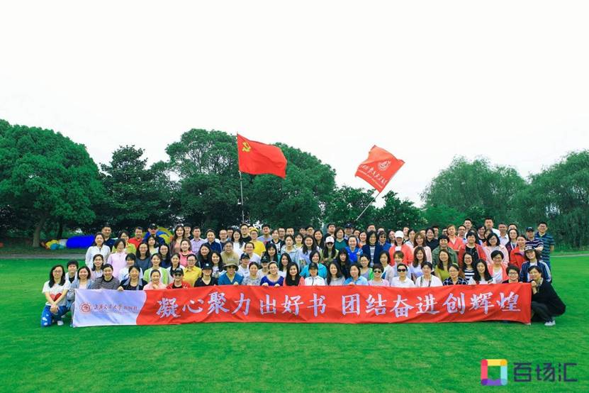 5月31我社大世界游戏官网最新优惠在