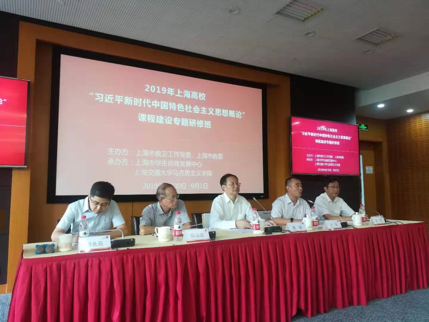 马克思主义明发娱乐登陆推荐网站最新优