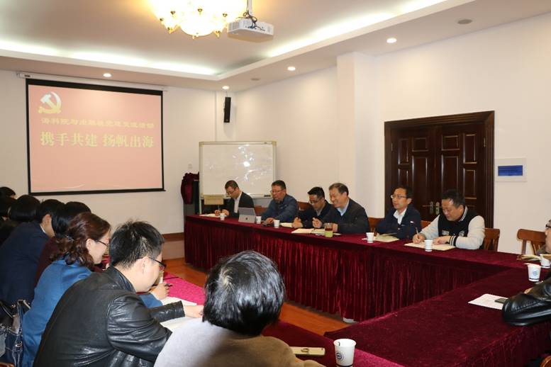 以更好推动各方面业务的开展