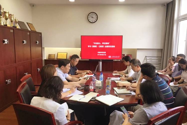 根据途游官网官方网站“不忘初心