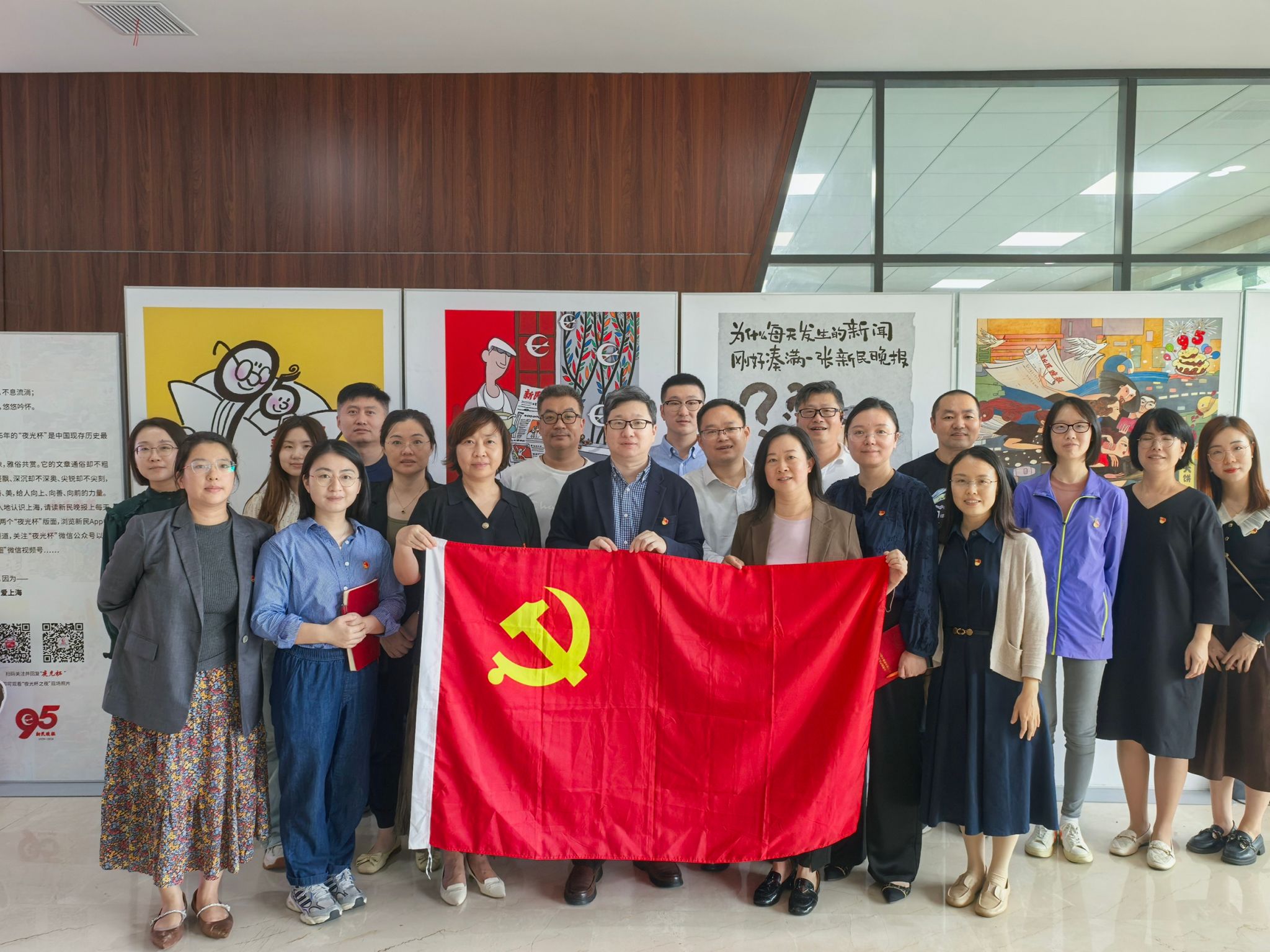 习近平总书记的重要回信在明发娱乐登陆