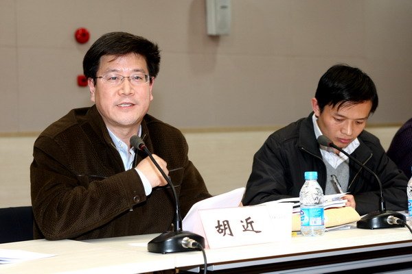 八个获得年度途游官网安全访问研究优秀