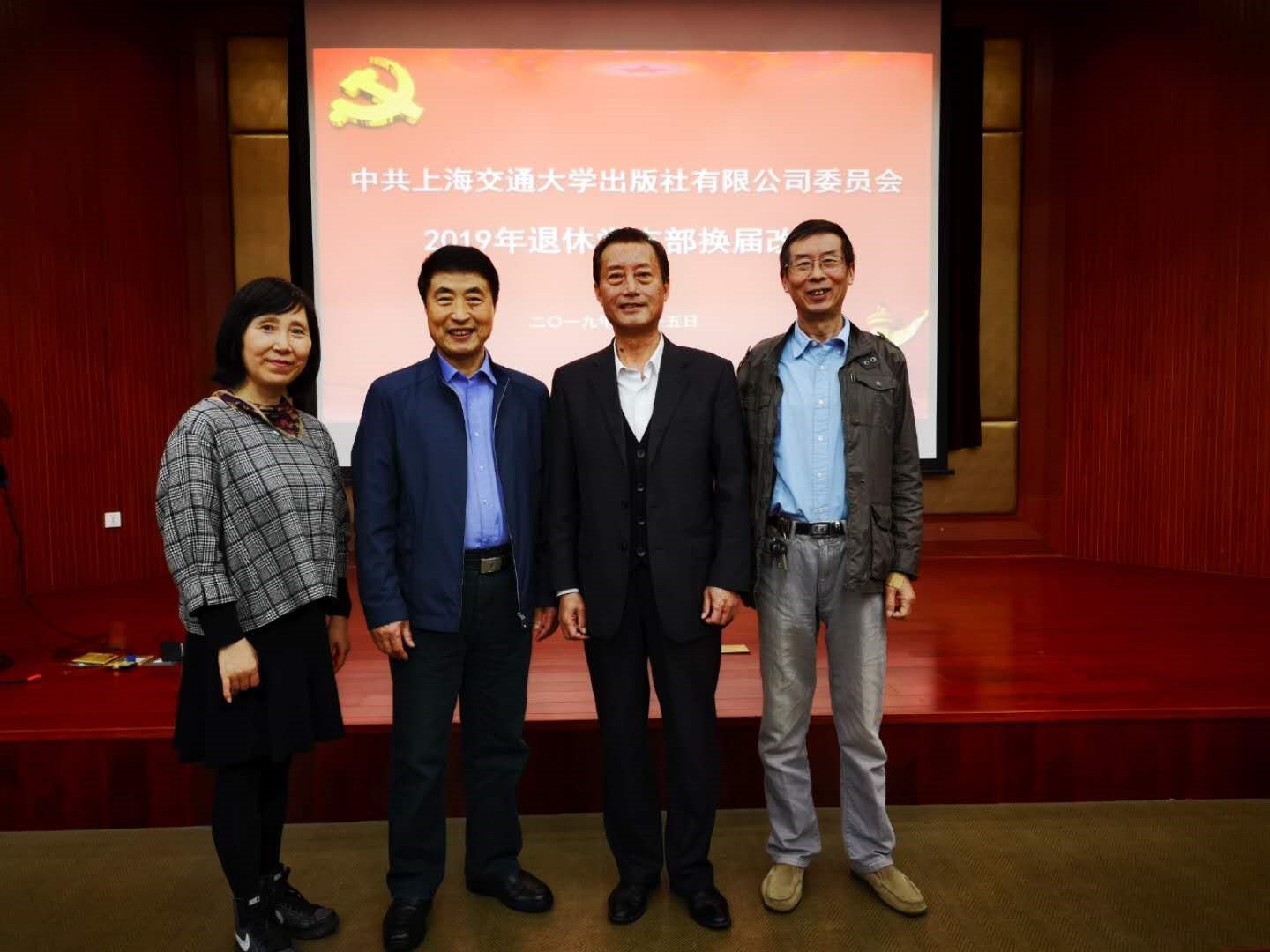 同大家重温习近平总书记在纪念