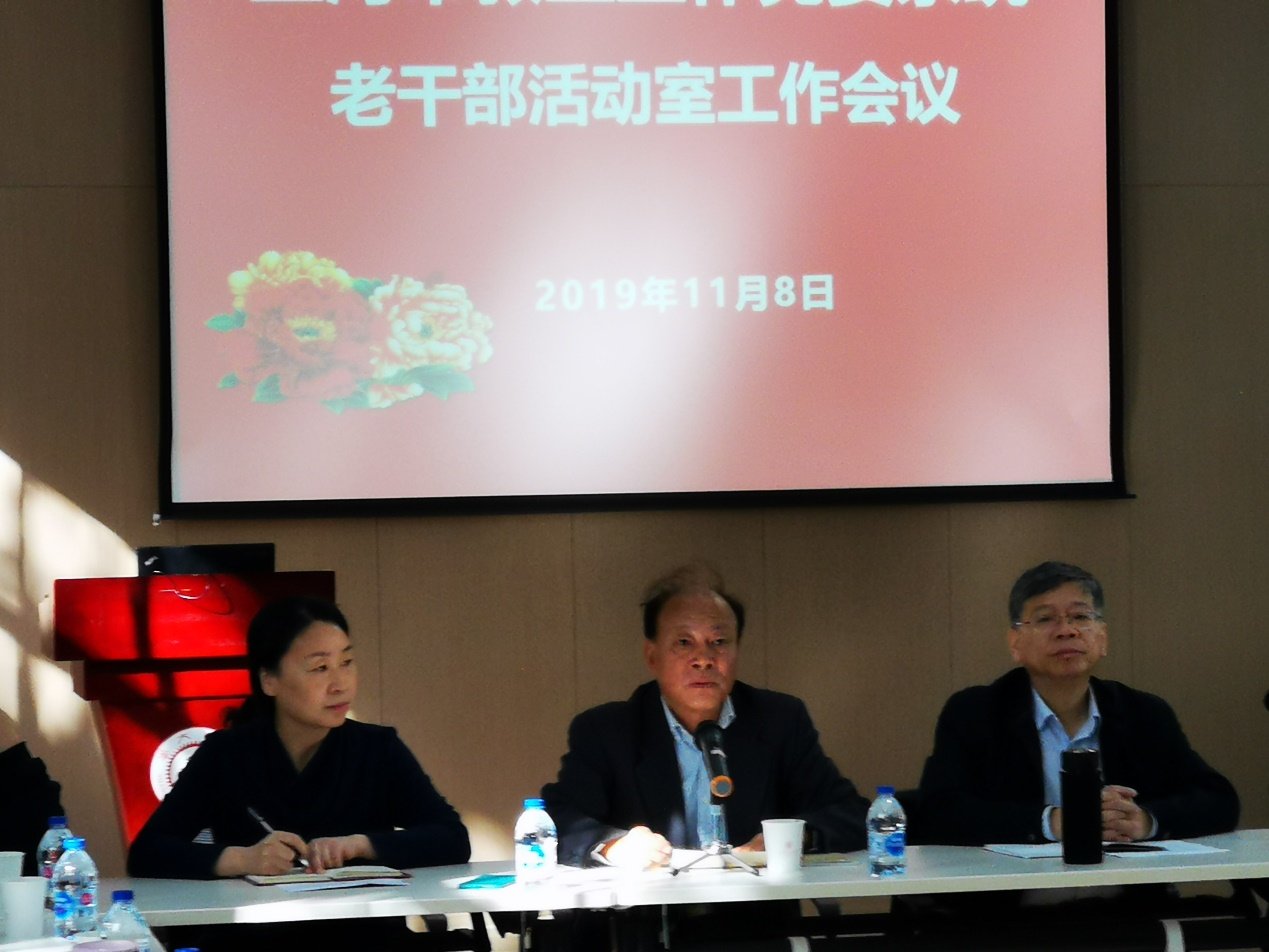 旨在总结本年度工作