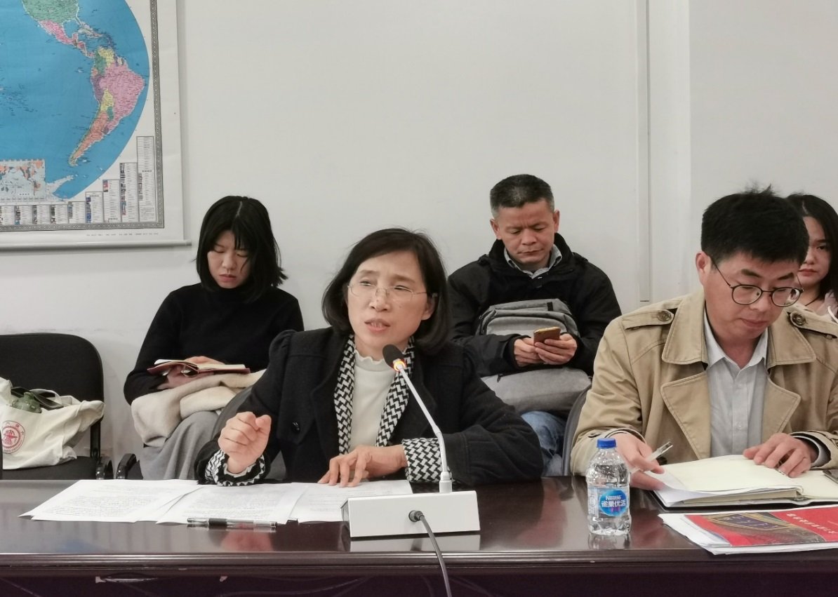 学指委党支部2019年11月组织生活