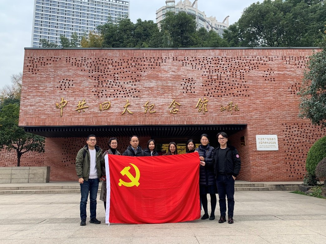 为进一步深入推进“不忘初心
