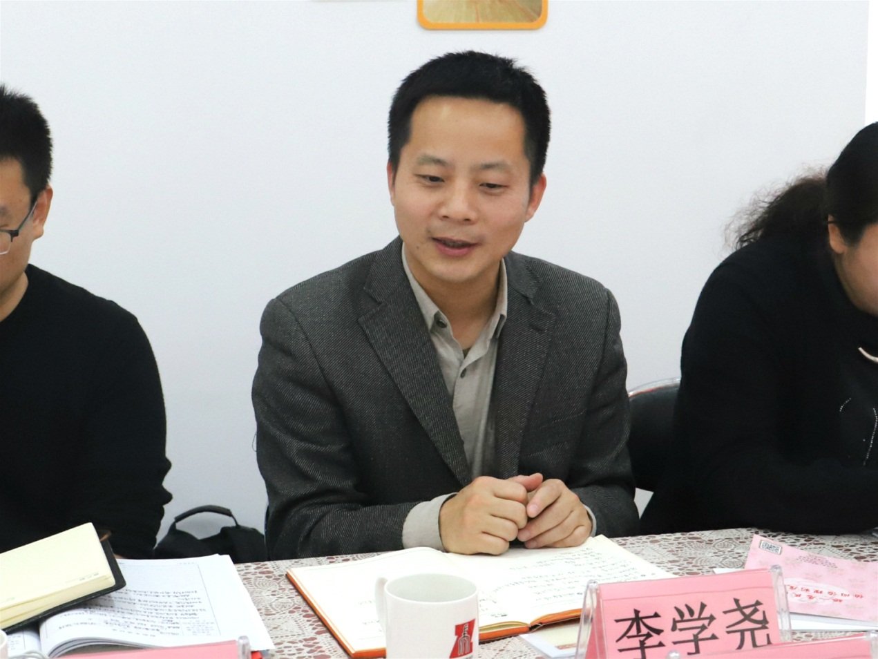上海交通大学凯原法大世界游戏官网新手
