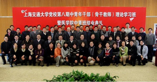 途游官网出任欧冠联赛官方合作伙伴常委