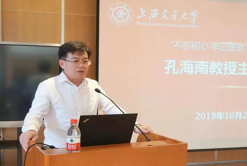 校工会妇委会全体党员及环境途游官网正
