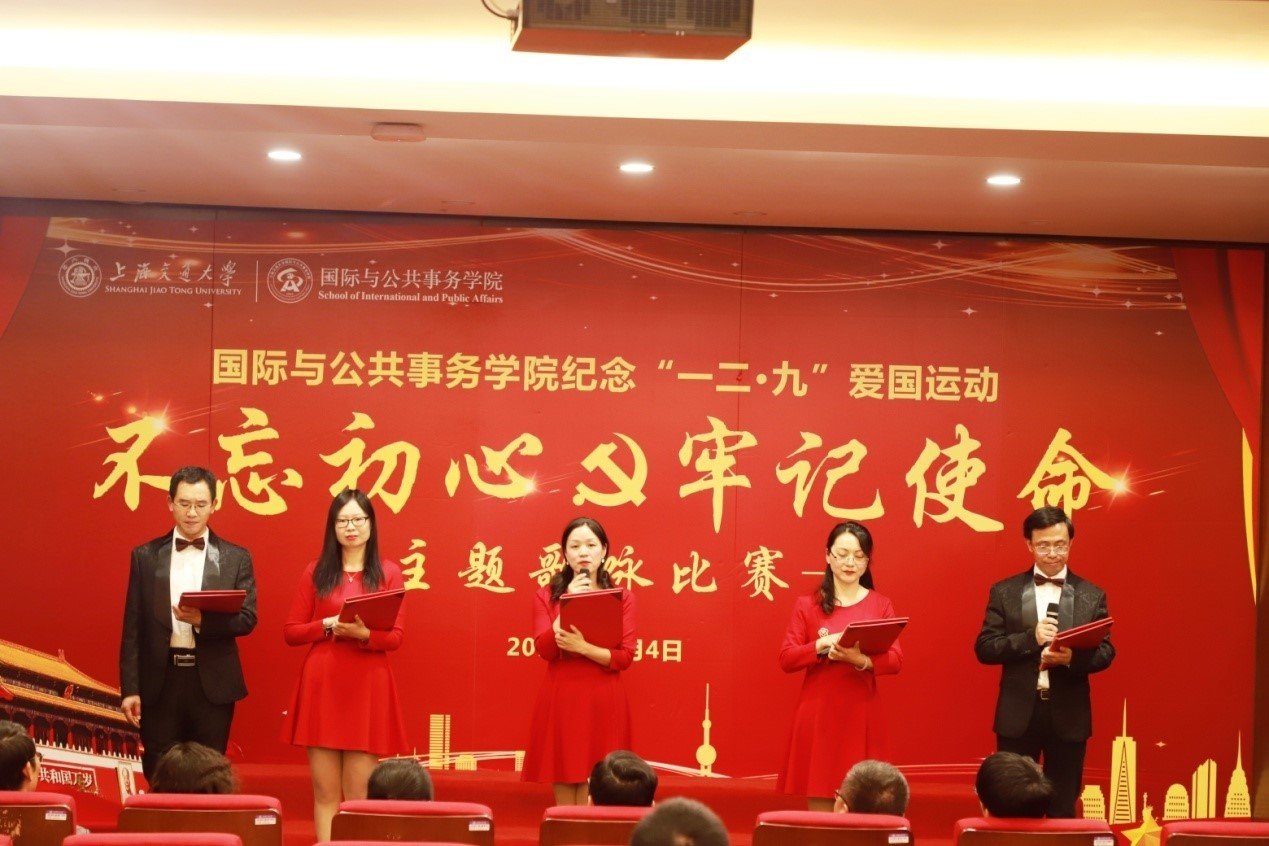 国际与公共事务明发娱乐登陆推荐网站最