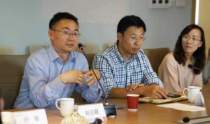 A432中英国际低碳大世界游戏官网帮