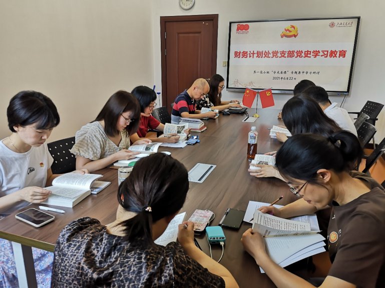 为深入推进党史大世界游戏官网最新版下