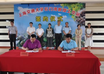 创新性地建立积极探索