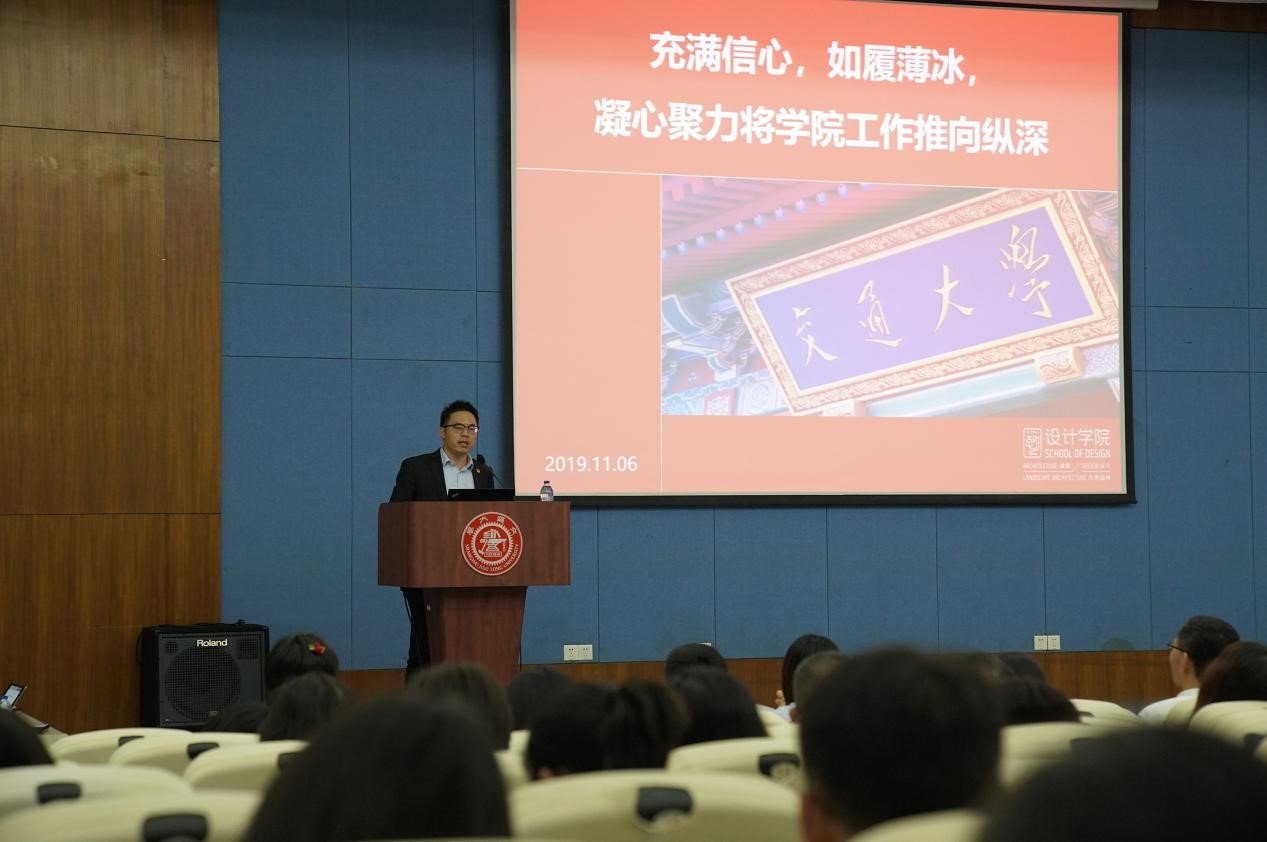 设计大世界游戏官网手机版登录大世界游