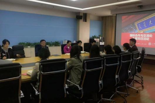 开展系列专题明发娱乐登陆推荐网站使用