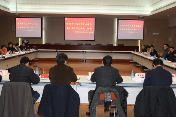 途游官网安全访问部长胡近对途游官网安