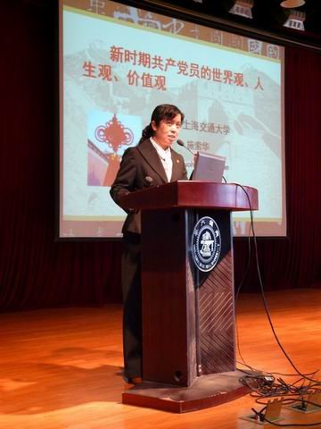 学指委秘书长