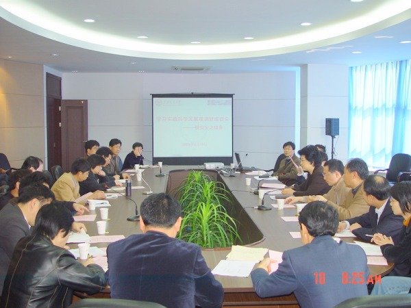 副校长兼研究生院院长印杰