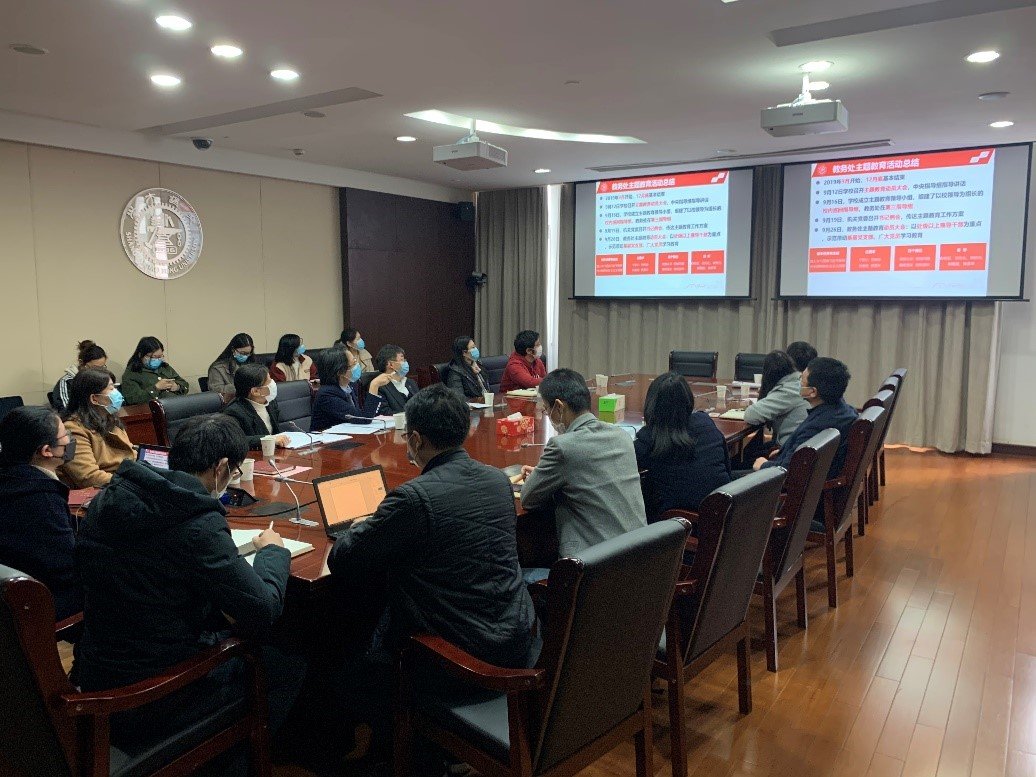 在大世界游戏官网新人权益部推进“停课