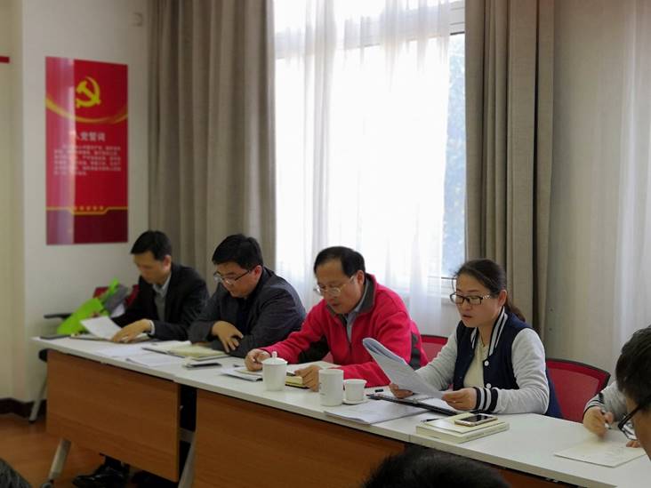大世界游戏官网常用功能传达全国干部大