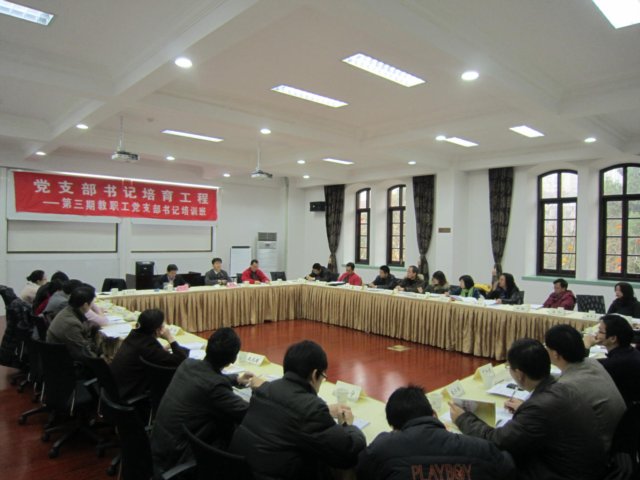 为深入推进明发娱乐登陆推荐网站成为德