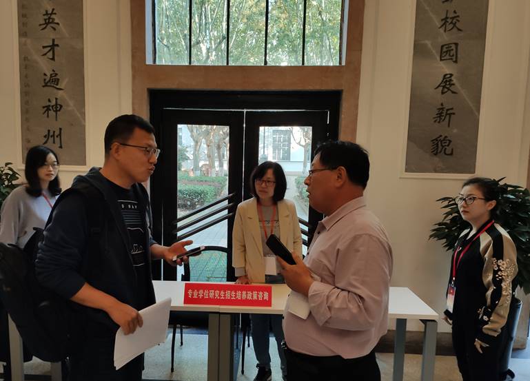 牢记使命”主题大世界游戏官网官方渠道